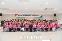  진주시, '경남 친환경 육성사업' 최우수기관 선정…친환경 농업분야 최초 영예