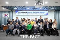  당진시의회, 발달장애인·가족 삶의 질 향상 의정토론회 개최