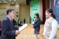  충남도교육청, 도내 청소년 작가의 빛나는 주도성 '축하의 장' 펼쳐