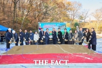  아산시, 영인산산림휴양관 건축공사 기공식 개최