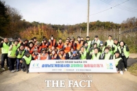  충남개발공사-농협, 예산 소재 사과 농가 찾아 '도·농상생' 실천