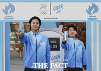  오상욱·곽윤기 '올림픽데이런 2025 공식 후원 카스 라이트와 함께' [포토]