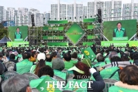  2025 전국새마을지도자대회, 부산서 개최