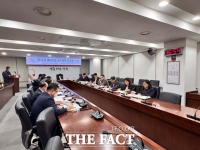  당진시, 세외수입 징수대책 보고회 개최