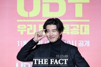  윤계상, 카리스마 '최강' 특공대 포즈 [TF사진관]