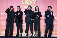  전투력 100% 특수 경력 주민들 'UDT:우리 동네 특공대' [TF사진관]