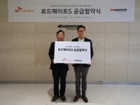 한국타이어, SK스피드메이트와 로드메이트 S 공급 협약…