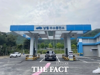  대전시, 공영 수소충전소 수소 판매단가 조정