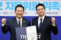  김수현 더민주세종혁신회의 상임대표, 민주당 원내대표 특보 임명