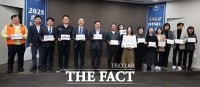  경륜·경정, 광명시 ESG 액션팀 합류...스포츠 꿈나무 지원 협약도 동시 체결