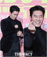  진선규, 주머니에서 나온 손하트 [포토]