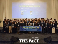  전북경제통상진흥원, 국제 첨단바이오 심포지엄 개최