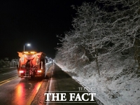  대전 유성구, 겨울철 도로 제설 대응체계 본격 가동