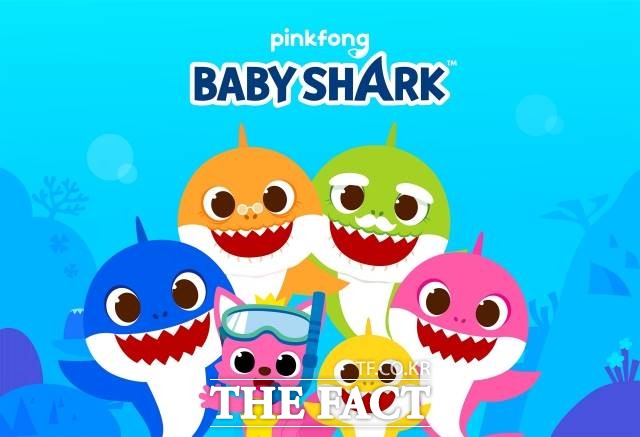 더핑크퐁컴퍼니는 18일 코스닥에 입성했다. /더핑크퐁컴퍼니 제공