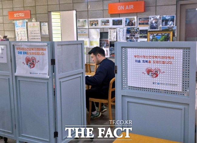 제일시장 상인회 사무실 내 설치된 상담소 모습. /부천시