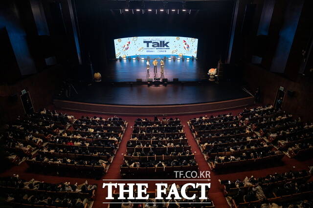 18일 전북은행은 전북대학교 삼성문화회관에서 고3 수험생을 위한 2025 넥스트레벨 토크콘서트를 성공적으로 마쳤다. /전북은행