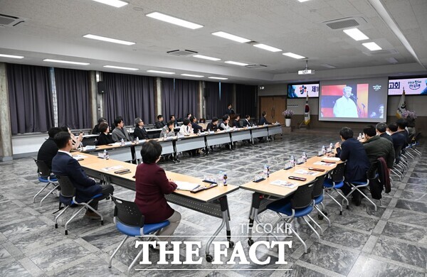 지난 17일 열린 제16회 대전효문화뿌리축제 평가 보고회 모습. /대전 중구