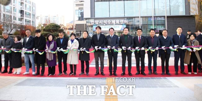 석수체육센터 개관식 모습. /안양시