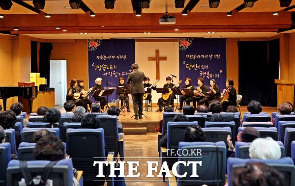 대전성모병원이 18일 병원 9층 대강당 상지홀에서 대전성모병원 자원봉사자 140여 명이 참석한 가운데 제23회 자원봉사자의 날 기념식을 개최했다. /대전성모병원