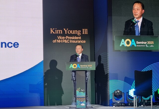 김영일 농업보험부사장이 지난 13일 2025 AOA 세미나에 참여해 농협손해보험이 이끄는 대한민국 농업의 회복력과 미래를 주제로 발표하고 있다. /NH농협손해보험