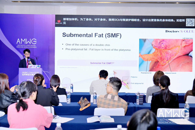 AMWC CHINA 2025에서 브이올렛 임상 결과 및 시술 사례가 발표되고 있다. /대웅제약