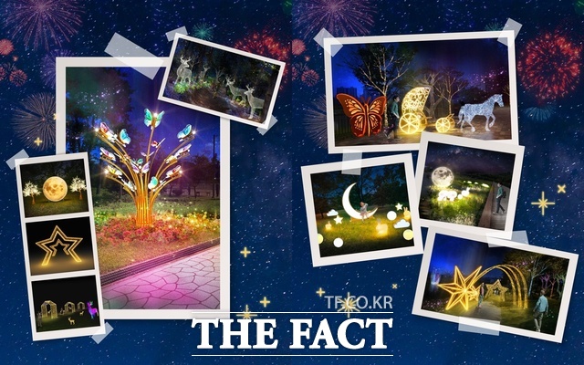 빛가람 빛정원 페스타 축제장 모습./나주시