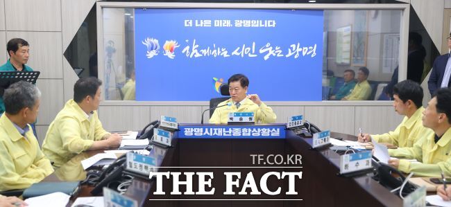 박승원 광명시장이 재난안전통신망 활용 유관기관 합동훈련에서 발언하고 있다. /광명시