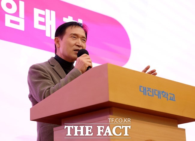 임태희 경기도교육감. /경기도교육청