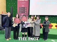  에이치알컴퍼니, 유튜브 콘테스트 '대전본색' 공모전서 최우수상·우수상 수상