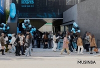  무신사, '무진장 블프' 하루 만에  판매액 600억원 돌파