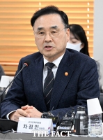  고등교육 특위 1차 회의서 모두발언하는 차정인 국가교육위원장 [포토]