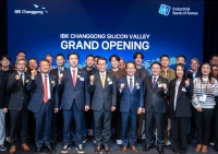  기업은행, IBK창공 실리콘밸리 센터 개소