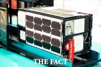  경기기후위성 1호기, 20일 새벽 하늘로 발사