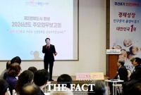  유정복 인천시장 