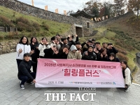  대덕구노인종합복지관, 사회복지사 위한 '힐링플러스' 프로그램 진행