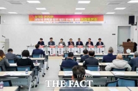  당진시의회, 송악읍 발전방안 모색 의정토론회 열어