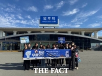  목포시, '음주폐해 예방 캠페인' 실시