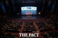  전북은행, 고3 수험생 위한  2025 '넥스트레벨 토크콘서트' 마무리