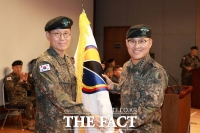  육군교육사령부, 제64대 육군교육사령관 강관범 중장 취임