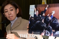  특검 칼날·패트 1심 눈앞…겹겹 악재에 野 새 국면 돌입