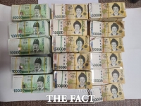  캄보디아 현지 사기 조직 범죄수익금 수백억 원 세탁한 조직원 20명 구속