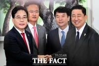  여야, '항소 포기' 국정조사 합의 또 결렬…​​​​​​​조사 범위는 이견 좁혀