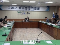  구례군, 2025년 적극행정 우수공무원 4건 선정