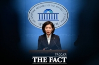  나경원, '대장동 범죄수익 환수 특별법' 발의