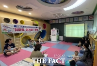  화순군, 다문화가정 영아·엄마 대상 '생애초기 건강관리 프로그램' 운영