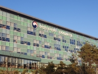  유양석 서연이화 회장 금탑산업훈장 수훈