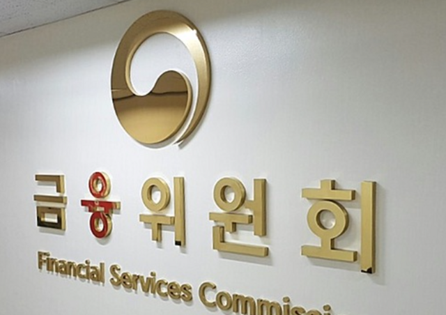 온라인에서만 제공되던 오픈뱅킹·마이데이터 서비스가 19일부터 오프라인으로 확대된다. /뉴시스