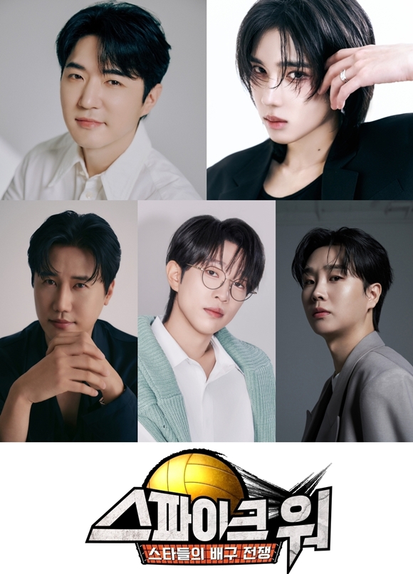 god 데니안, 루네이트 카엘, 가수 송민준 안성훈 신성(왼쪽 위부터 시계방향)이 출연하는 스파이크 워는 오는 30일 오후 9시 30분 첫 방송한다. /MBN, 각 소속사