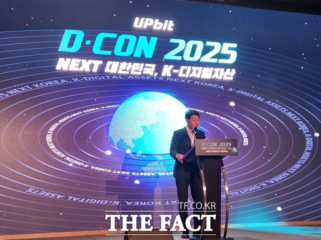 오경석 두나무 대표(사진)가 19일 디콘(D-CON) 2025 개회사를 통해 디지털자산은 대한민국 산업 구조 전환의 새로운 성장 엔진이라고 강조했다. /박지웅 기자
