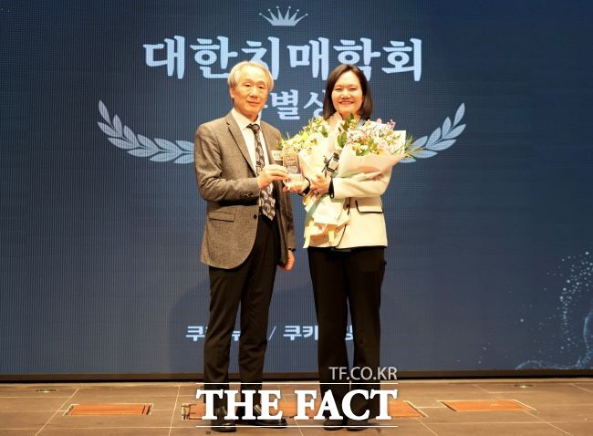 김남희 의원이 대한치매학회로부터 특별상을 수상했다. /김남희의원실